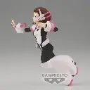 Uravity_Side.webp