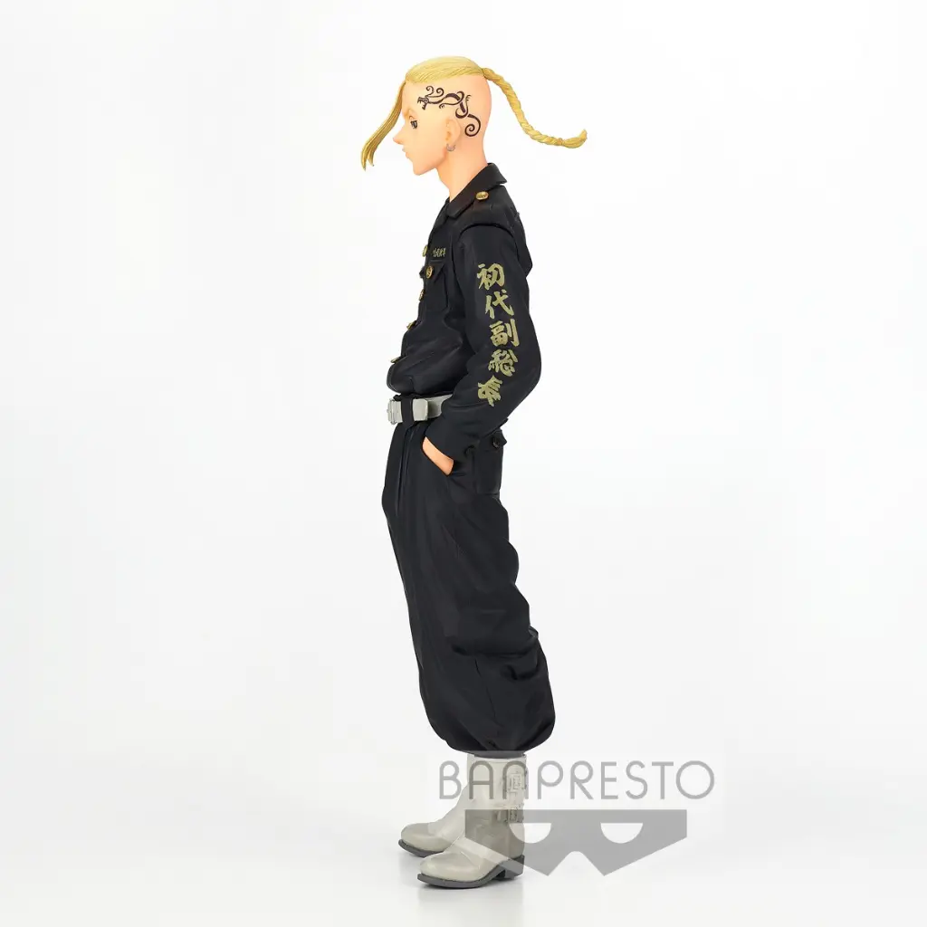 Ken Ryuguji_Side.webp