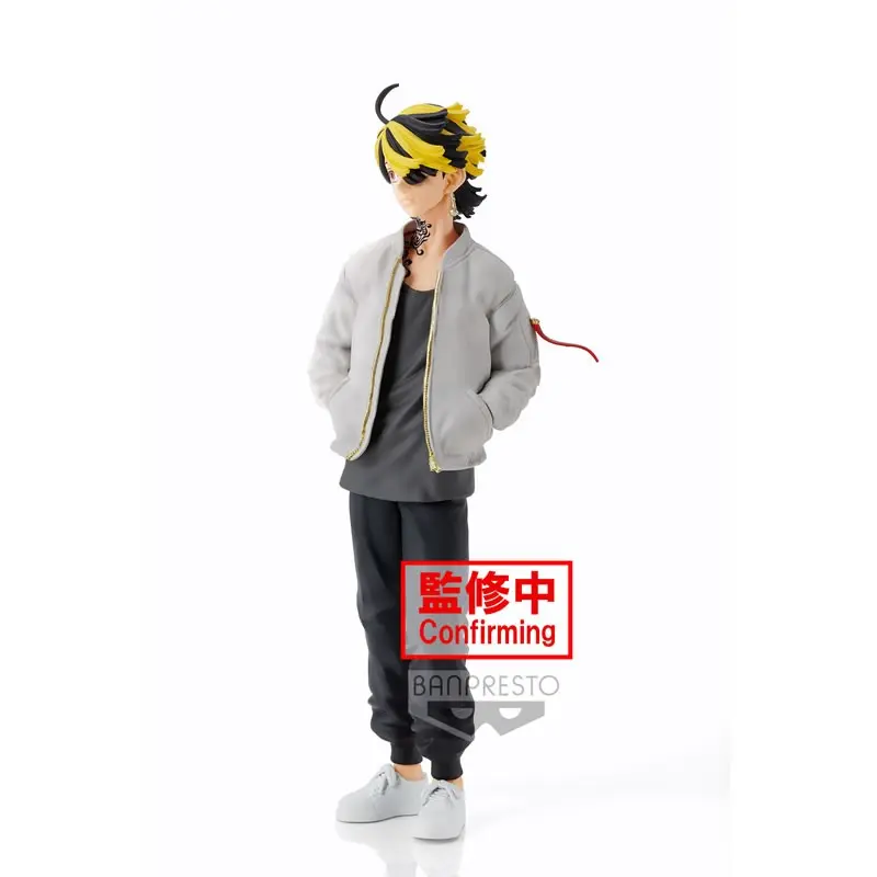 Kazutora Hanemiya_Front.webp