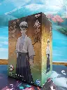 Yushiro (3).webp