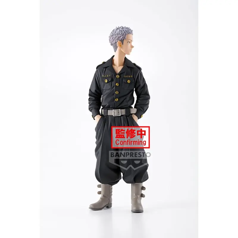 Takashi Mitsuya_Front.webp