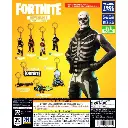 Porte clés FORTNITE
