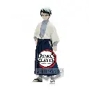 Yushiro / DEMON SLAYER