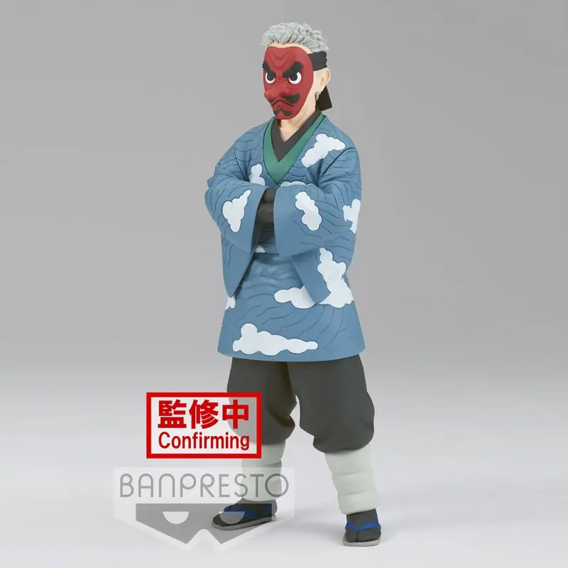 Urokodaki / DEMON SLAYER